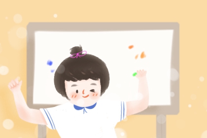 今日日历黄历 倒计时日历 放假日历